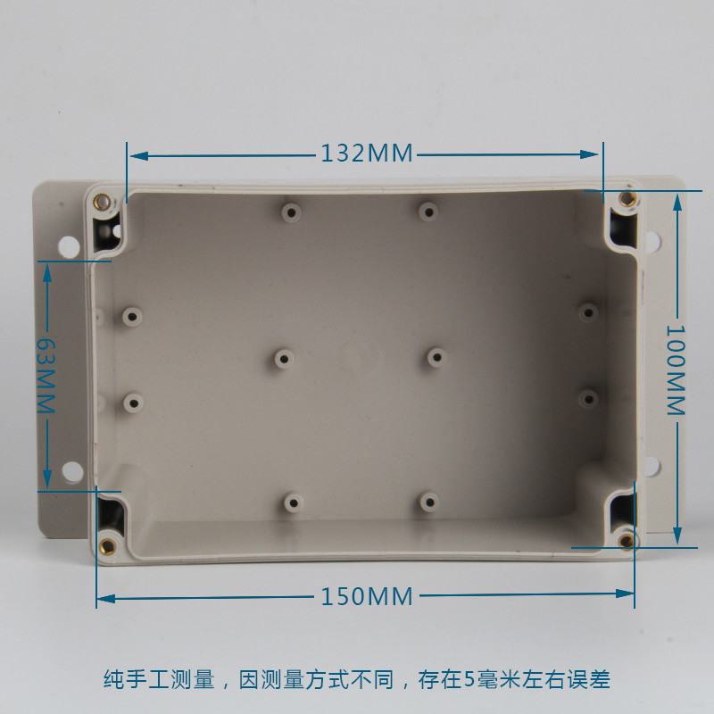 China 160x110x96mm Watertight Junction Box with Flange wholesale