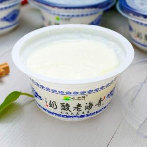 China Metal Yoghurt Production Line Milk Fermentation Tank wholesale