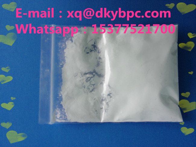 China Pharmaceutical Industry Benzocaine Hydrochloride 23239-88-5 wholesale