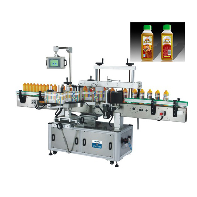 China plastic bottle 200pcs/Min Shampoo Bottle Labelling Machine sticker labeling machine wholesale