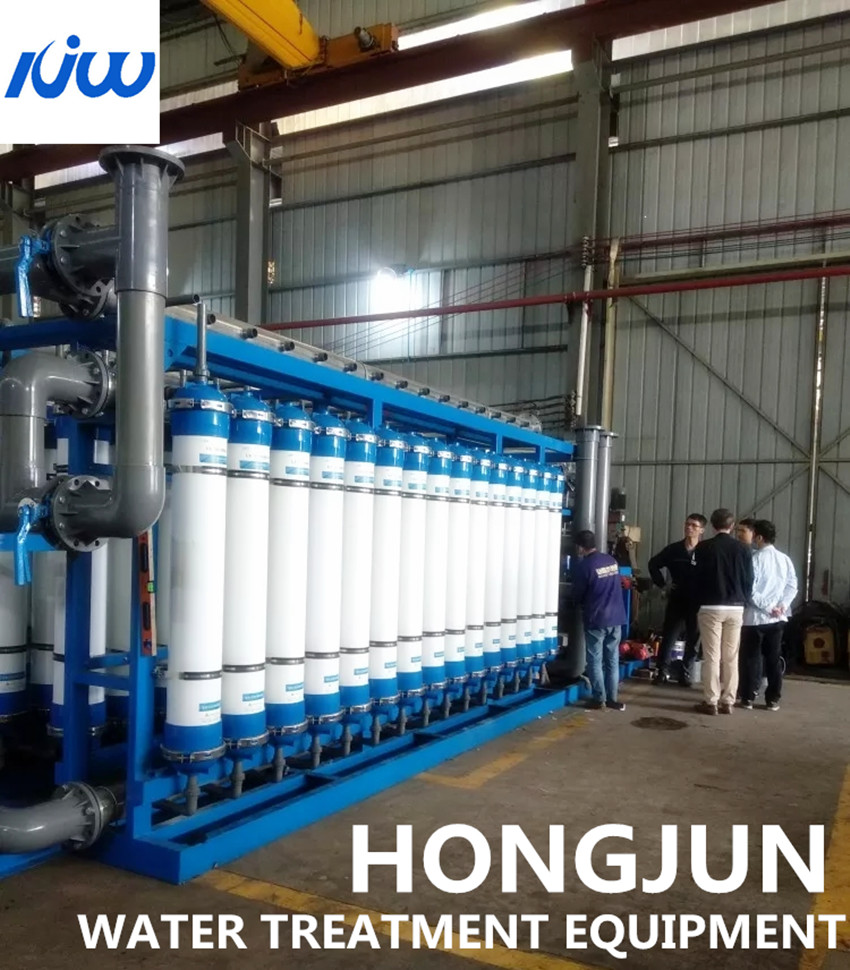 China 0.01μm 0.3 LPH HMI Ultrafiltration Membrane System wholesale