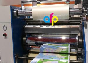China BOPP Lustre Finish Glossy Thermal Lamination Film Transparency / Opaque wholesale