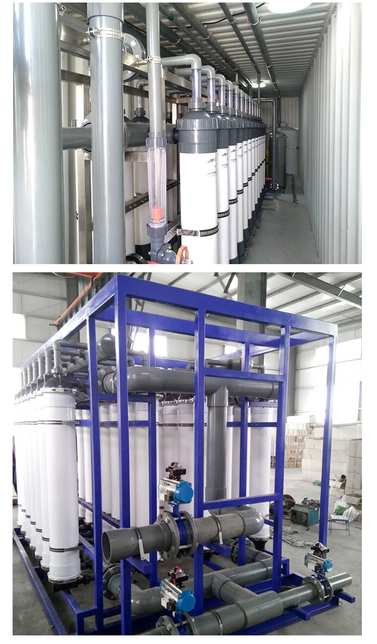 China Containerized Precision Filtration Water Treatment Equipment Reverse Osmosis wholesale