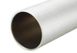 China Round 6061 Anodized Aluminum Tube Aluminum Extrusion Profile Silvery Anodized wholesale