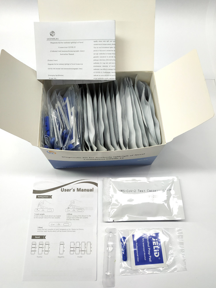 China Big Supply Diagnostic Kit for Antibody IgM/IgG Rapid Test Cassette Passed CE FDA  ANVISA certification wholesale