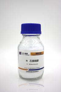 China N Leveling Agent 1 3 Ethylenethiourea / Imidazoline 2 Thiol CAS 96 45 7 wholesale