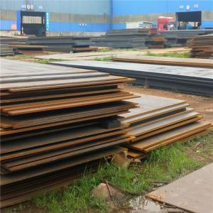 China ASTM Standard Alloy Steel Protection Plate 1500mm-4000mm wholesale