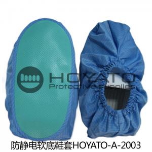 China Size Customized ESD Anti Static Shoe Covers OEM / ODM With Soft Shoe Sole wholesale