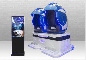 China 2 Seats Simulator Roller Coaster Sparta 9D VR Egg Cinema wholesale