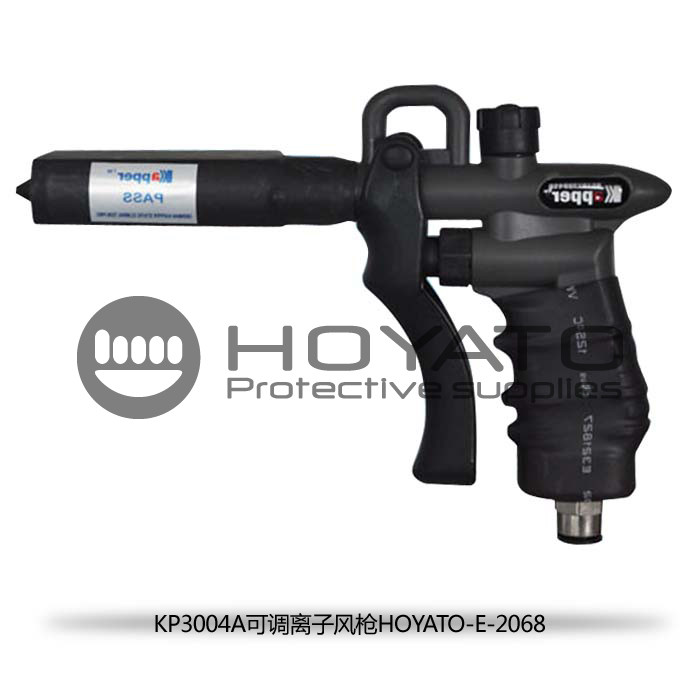 China KP3004A Adjustable ESD Ionizing Air Gun For Rapidly Neutralizing Static Electricity wholesale