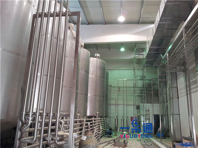 China Separate Type Vertical Cip Cleaning System wholesale