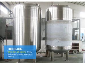 China SUS316L Stainless Steel Water Treatment Tank Customization Specifications wholesale