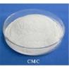 Buy cheap CMC(sodium Carboxy Methyl Cellulose) from wholesalers
