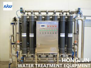 China Bulk Drinking Water Ultra Filtration System Water Filter Plant By Drinking Water Factory wholesale