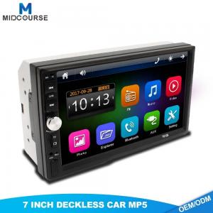 China Wholesale Mirror Link 2 Din 7"Touch Screen Car Stereo with Bluetooth wholesale
