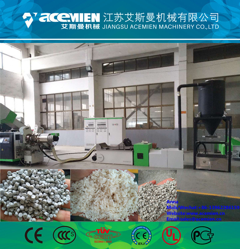 China PP/PE/LDPE/LLDPE/PS/ABS waste plastic single stage pelletizing machine/HIgh quality waste plastic recycling / pelletizin wholesale