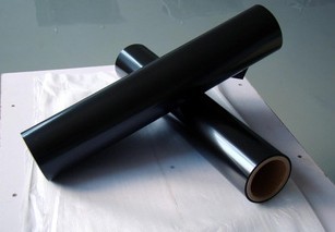China Thickness 0.025mm Width 520mm Polyester PET Film Black Polyester Film Double Pull wholesale