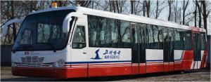 China Alloy Steel CUMMINS Engine Airport Transfer Coach With Adjustable Seats wholesale