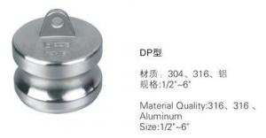 China Stainless steel-Camlock coupling Type DP wholesale