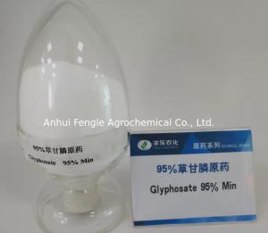 China Herbicide glyphosate 95% TC for weeds, glyphosate powder wholesale