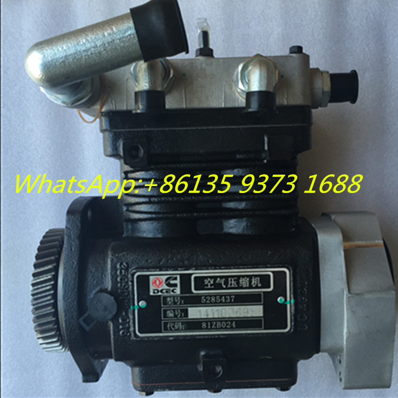 China Cummins 6L diesel Engine part Air Compressor 4930041 5285437 3509DC2-010 wholesale