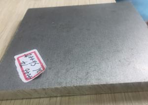 China Aerospace Grade Aluminum Plate Panels Extrusion Aluminium Alloy Sheet wholesale