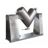 Buy cheap Industrial V Type Mixer Mixing Machine For Pharmaceutical Chemical Powder from wholesalers