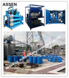 China 6000 L/H High Efficiency Dielectric Transformer Oil Regeneration Plant, Online Insulation Oil Regeneration Machine wholesale