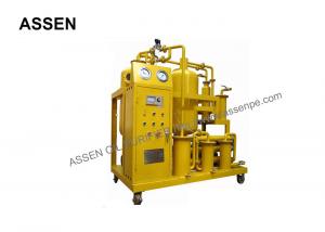 China 6000L/P High Vacuum Lube Oil Dehydration System Plant,Lubricating Oil Purifier Machine wholesale