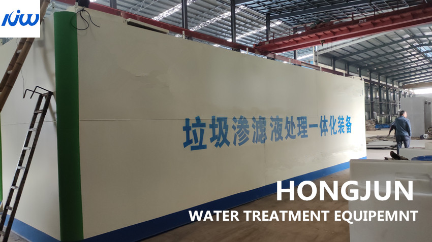 China Waste Leachate Sewage Treatment Machine Carbon Steel Epoxy Body wholesale
