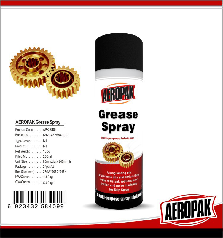Buy cheap Grease Spray , Multi Purpose Lubricant from wholesalers
