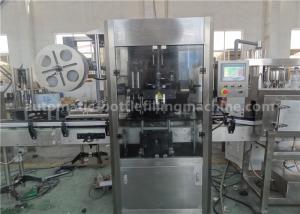 China Automatic Sticker End Of Line Packaging Equipment 2.5KW For Round / Flat Bottle wholesale