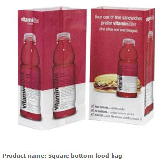China Grocery Bag, Tea bags,  Square food paper bag,  Snack bags,  Pie packing bag,  Kraft paper food bag,  Kraft packing bags wholesale