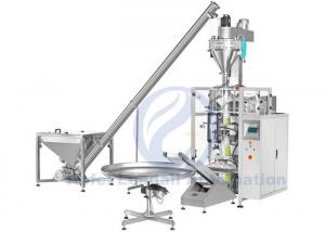 China PLC Control Vertical Form Fill Seal Machine , Vertical Packing Sealing Machine wholesale