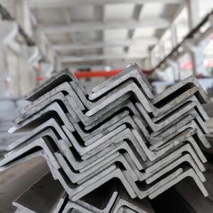 China Equal Slotted Stainless Steel Angle Bars Thickness 0.3mm 10mm wholesale