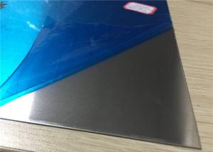 China 2424 Aircraft Aluminum Sheet Metal , Hard Alloy Aerospace Aluminum Plate wholesale