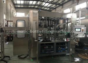 China Monoblock 3500BPH Multifunctional Edible Auto Oil Filling Machine wholesale