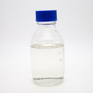 China AJA NEP N Ethyl Pyrrolidone CAS 2687-91-4 Intermediate Chemical Reaction wholesale