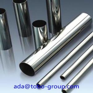 China UNS32750 Alloy 32750 Duplex Stainless Steel Pipe OD3 - 200mm WT0.5 - 12 mm wholesale