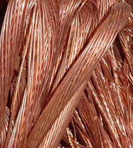 Buy cheap copper scrap wire from wholesalers