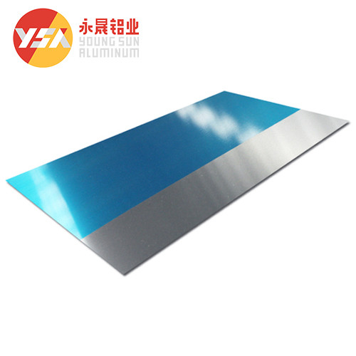 China 1100 1060 3003 3105 1.2mm 2mm 3mm Thick Aluminum Plates Sheets For Traffic Signs wholesale
