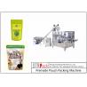 Buy cheap Auto milk Powder Tea Powder Coffee Powder Packaging Machine For Stand Up Zipper from wholesalers