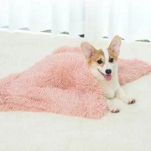 China Multicolor Dog Blanket Washable Long Plush Warm Pet Sleeping Blanket wholesale