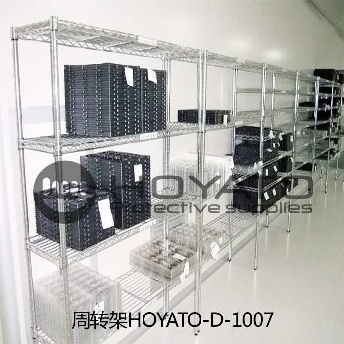 China Silver ESD Consumables Plating Surface Chrome Carbon Steel Storage Shelves wholesale