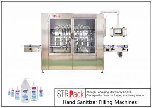 China Hand Sanitizer Automatic Liquid Filling Machine For Liquid Soap,Disinfectant,Detergent,Bleach,Alcohol Gel Etc wholesale