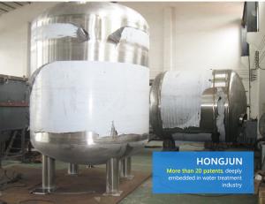 China SUS316L Stainless Steel Water Treatment Tank Customization Specifications wholesale