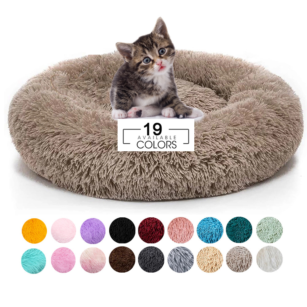 China Circle Luxury Comfy Calming Dog Bed / Custom 36 Inch Dog Crate Bed wholesale