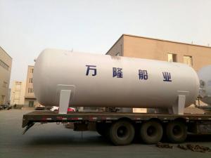 China 15m3 CO2 Storage Tank wholesale