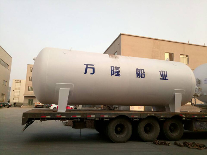 Buy cheap 15m3 CO2 Storage Tank from wholesalers