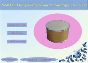 China Pharmaceutical Nutrient Amino Acid Powder Glycyl-L-Tyrosine 658-79-7 wholesale